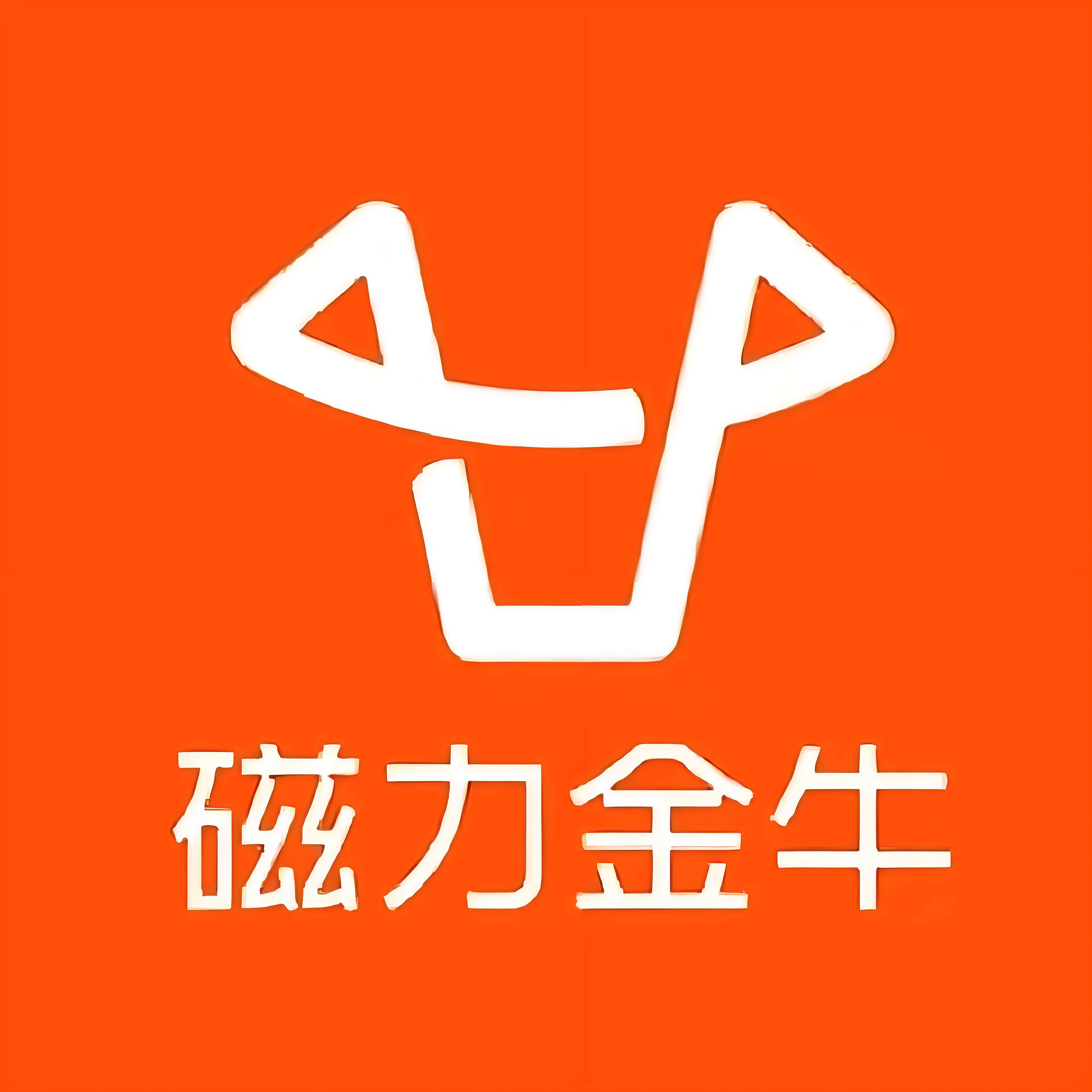 河北区快手广告